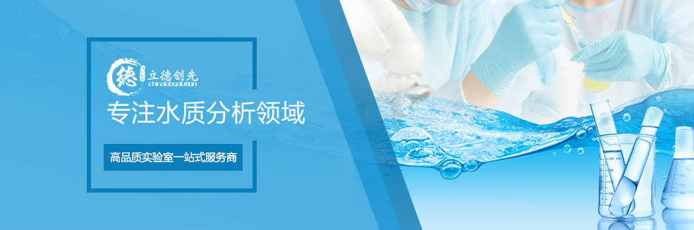 水穩拌合站