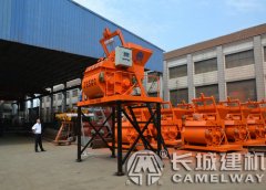 500攪拌機一般價格多少,哪個500型攪拌機廠家好